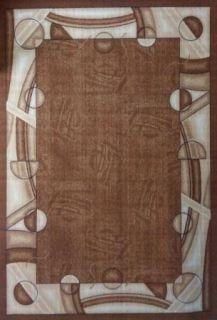 Мокетен килим - Кафяв